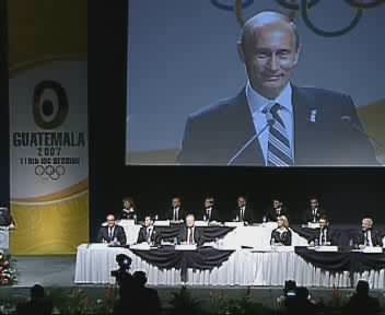 Vladimir Putin in Guatemala City(1)