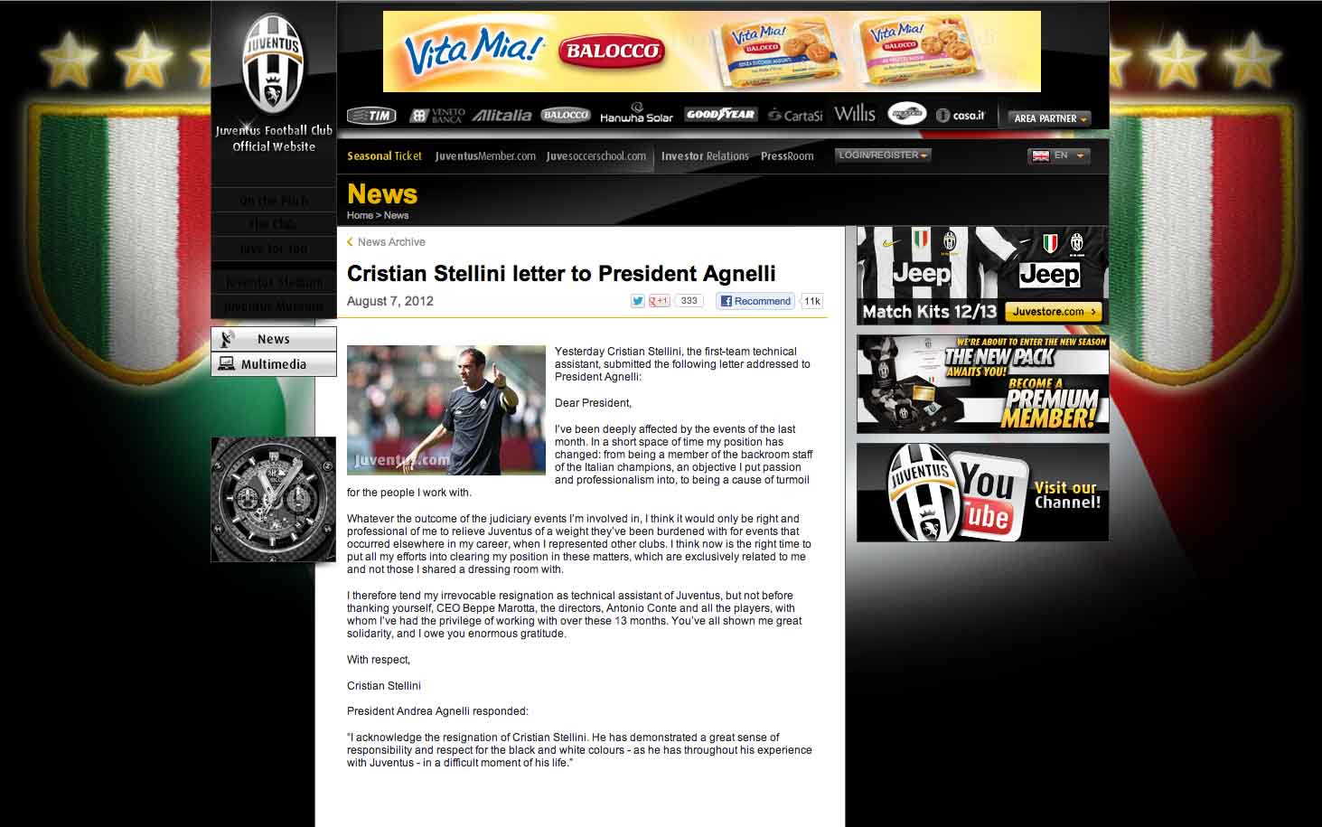 Juventus website_screengrab_August_7