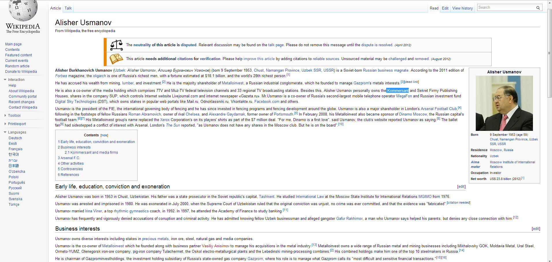 Alisher Usmaov_wikipedia_edited2