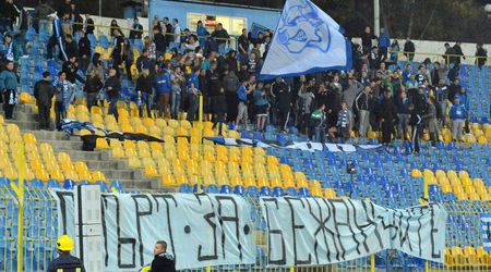 levski ultras flags