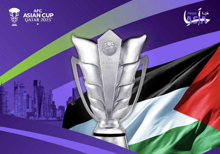 Asian Cup Qatar 2023 Ticket Revenue To Be Donated To Palestine Aid ...